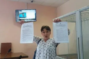 Надія Савченко