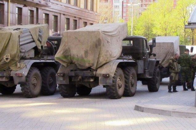 новости донецка