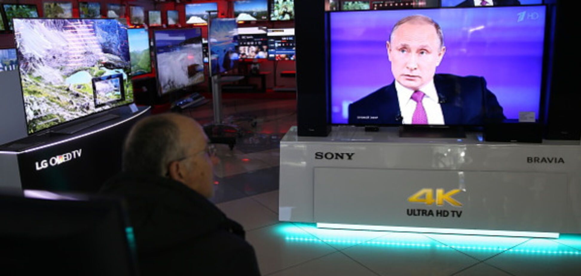 Путин Владимир