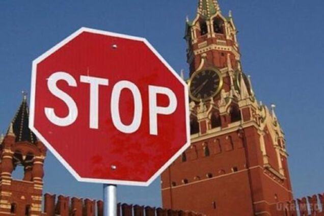 санкції, Россія