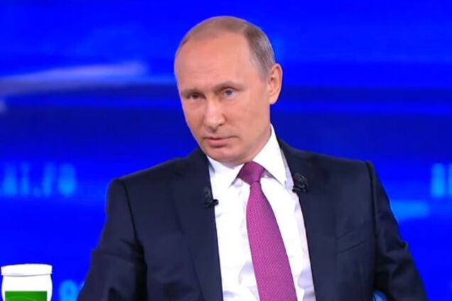 Владимир Путин