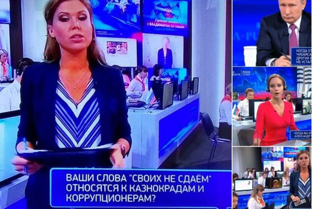 Под угрозой самое ценное для Кремля