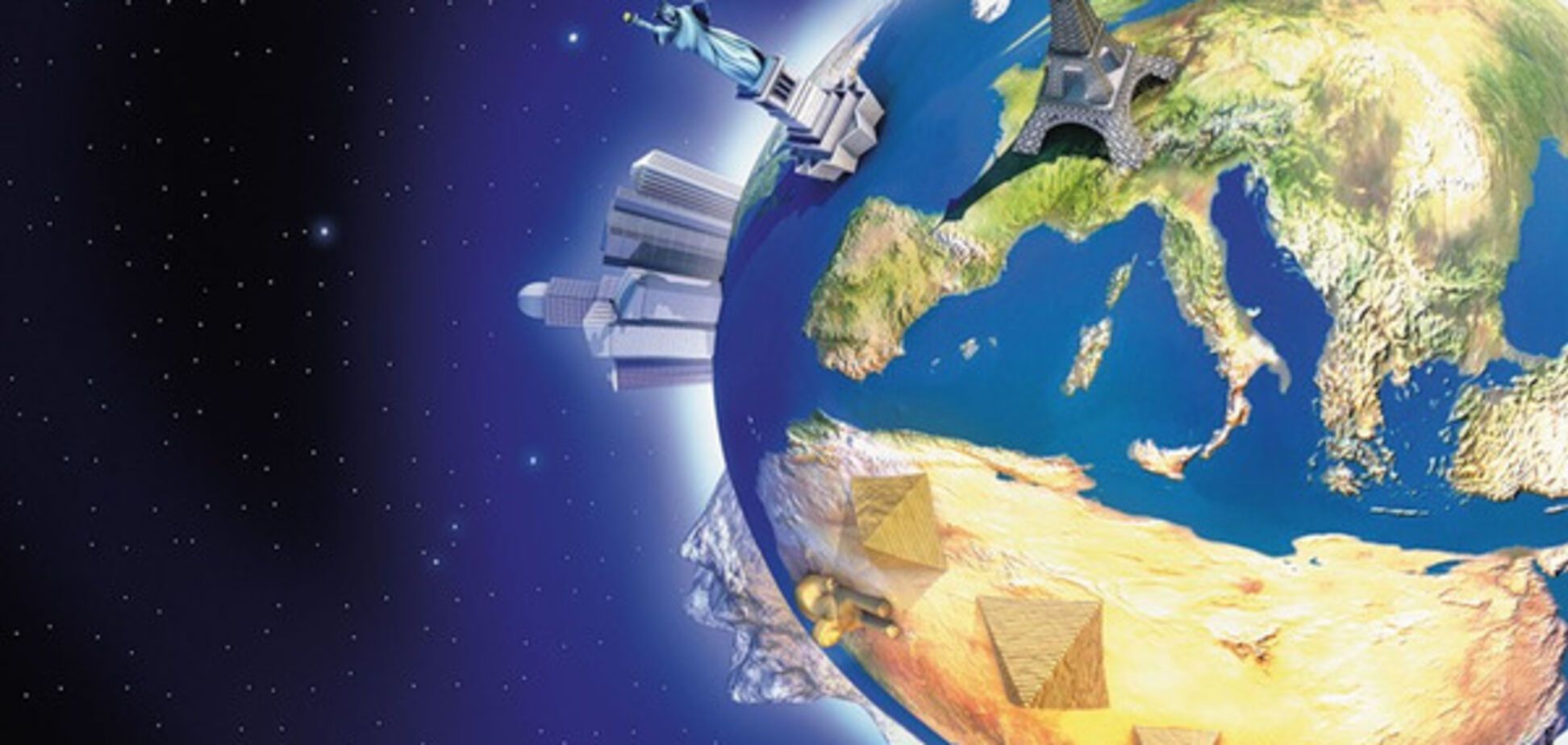 события в мире