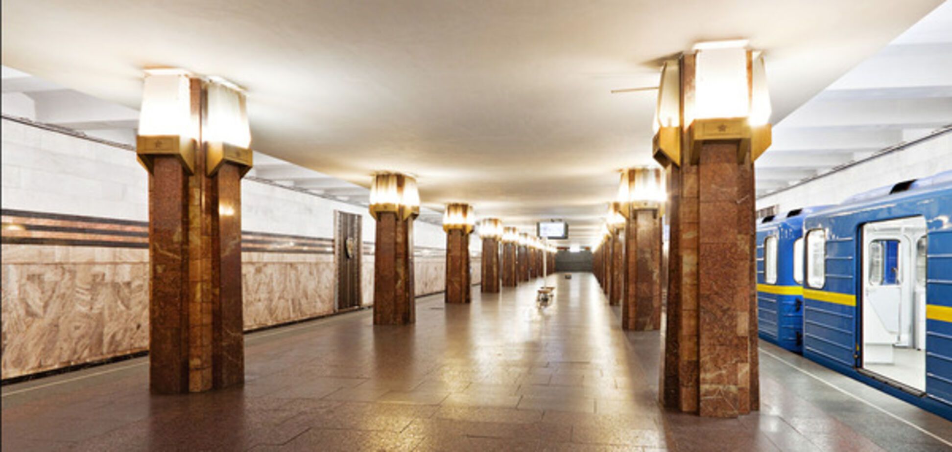 Станція Героїв Дніпра