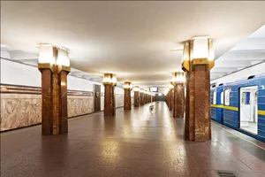 Станція Героїв Дніпра