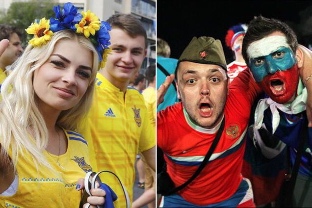 Украинцы и россияне