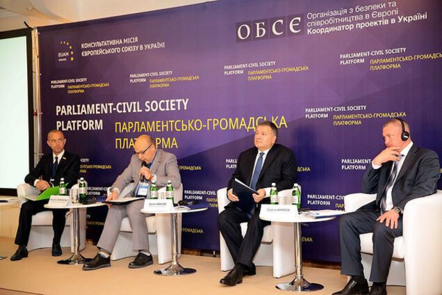 В Украине появились полицейские детективы