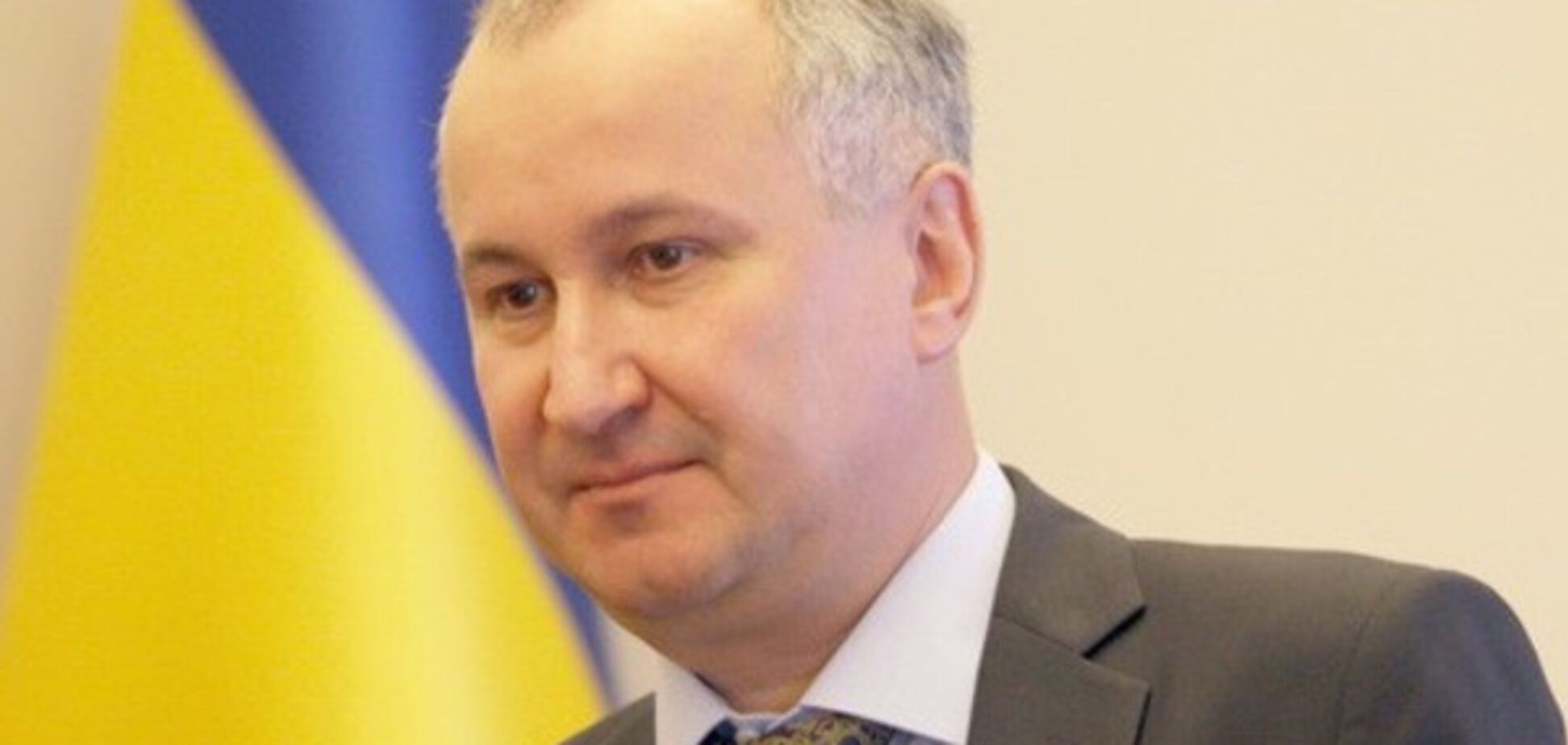 Василий Грицак