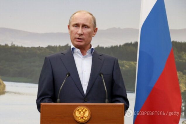 Владимир Путин