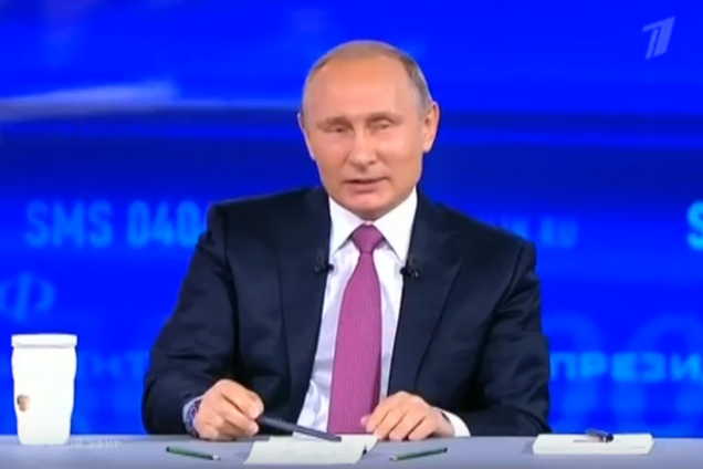 Владимир Путин