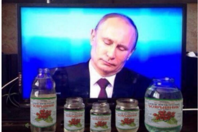 Владимир Путин