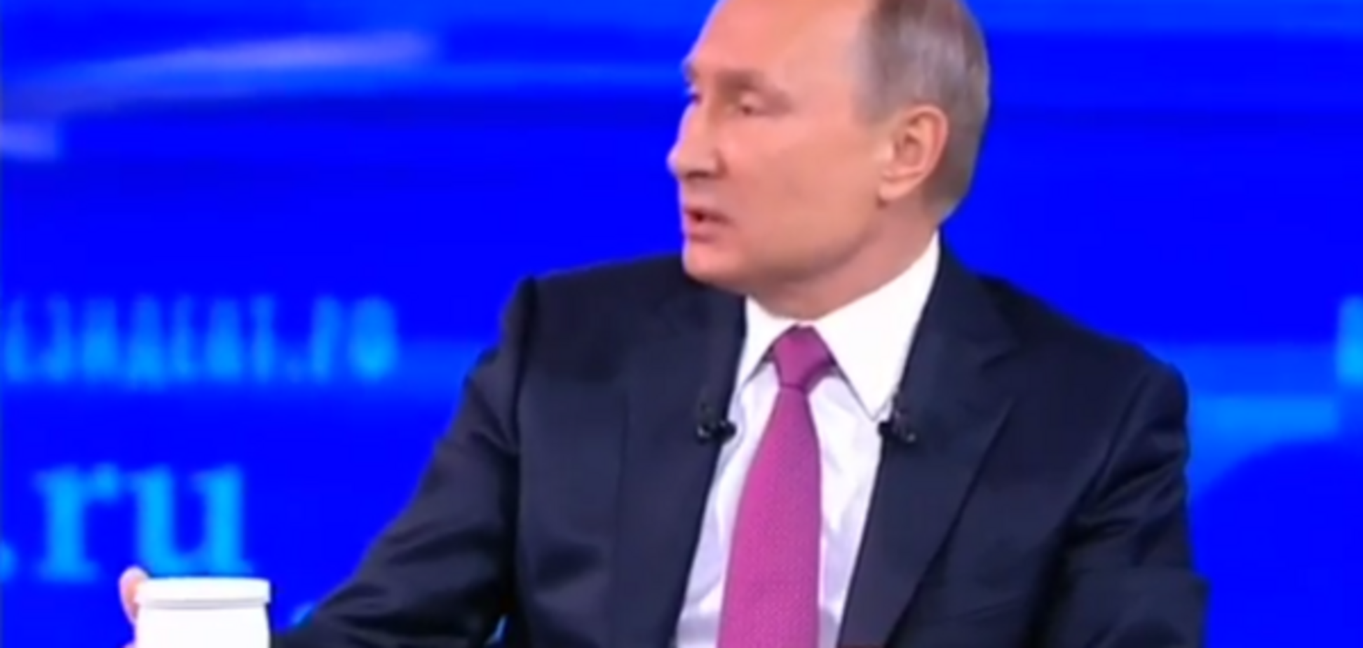 Володимир Путін