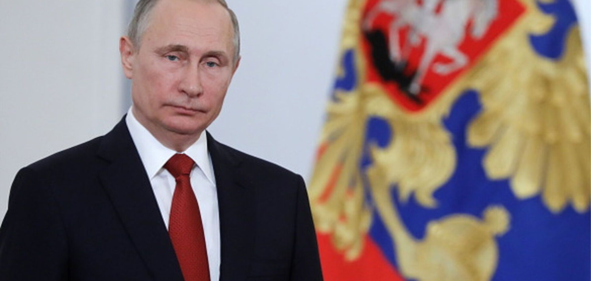 Володимир Путін