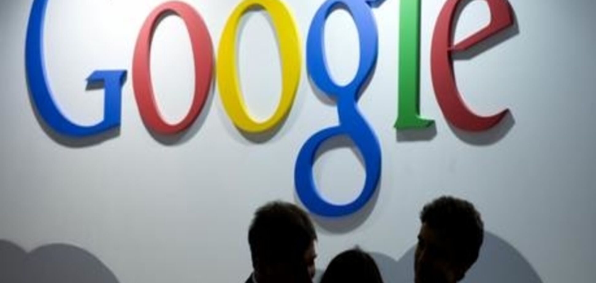 Єврокомісія може оштрафувати Google на рекордну суму - ЗМІ