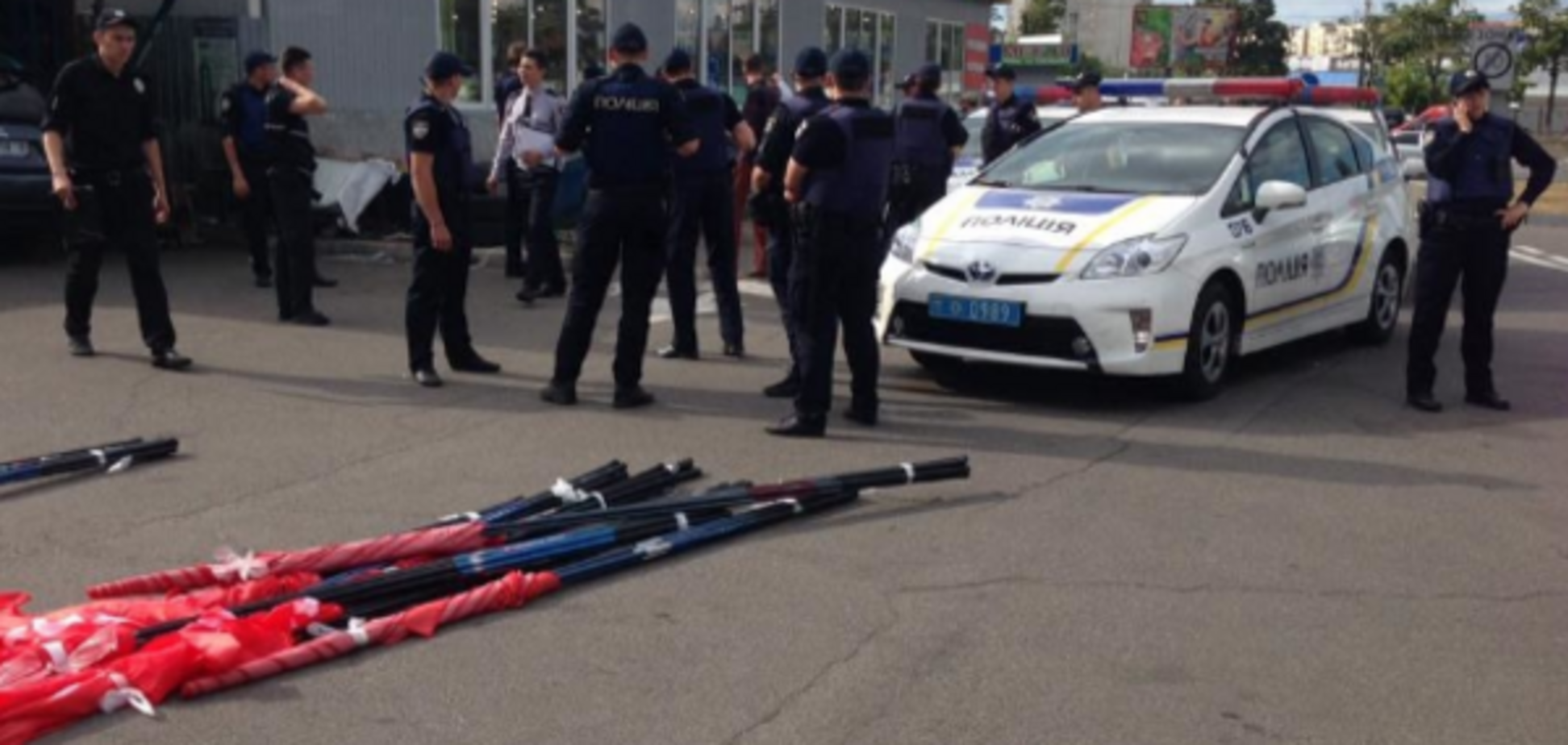 Бійка в Києві