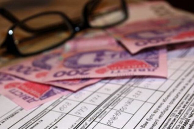 комунальні тарифи