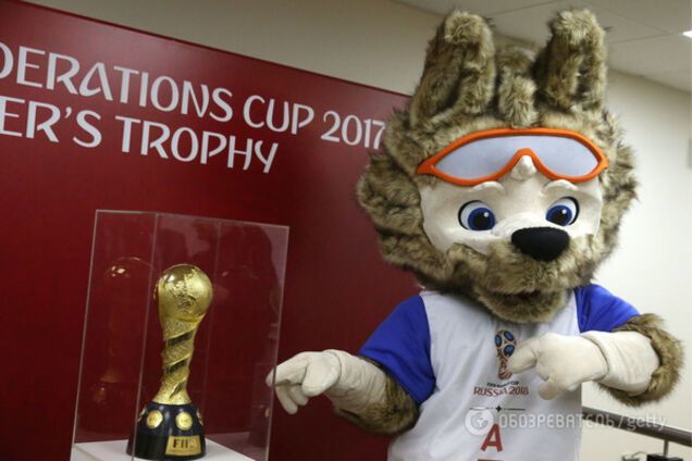 Кубок Конфедераций 2017