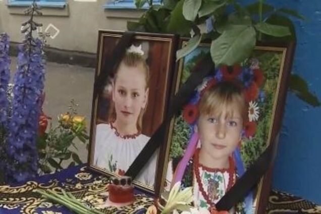 Ліля і Ліза