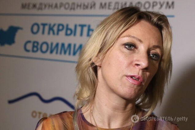 Мария Захарова