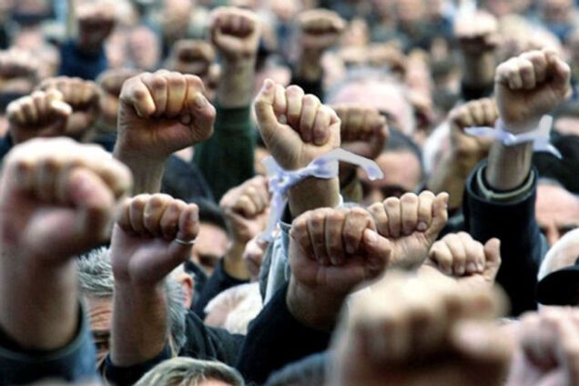 Митинг протеста