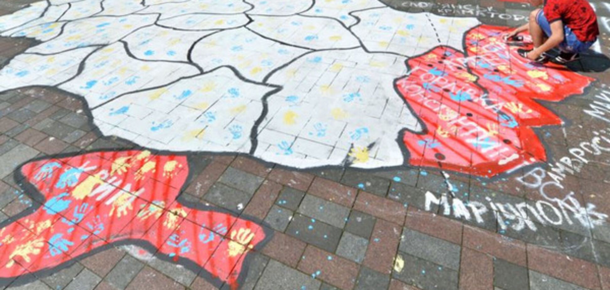 Оккупация Крыма и Донбасса