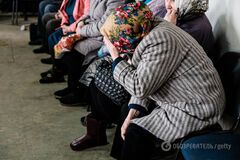 Пенсия в Украине