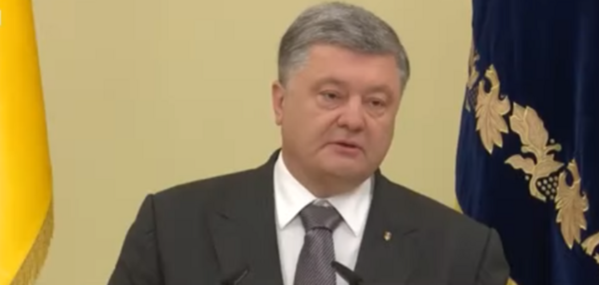 Петр Порошенко