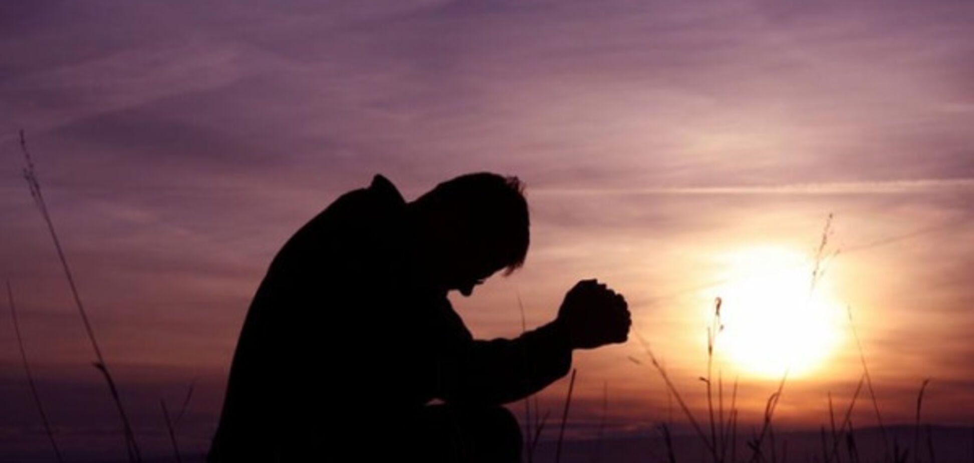 покаяние молитва