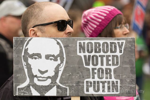 Путин Выборы