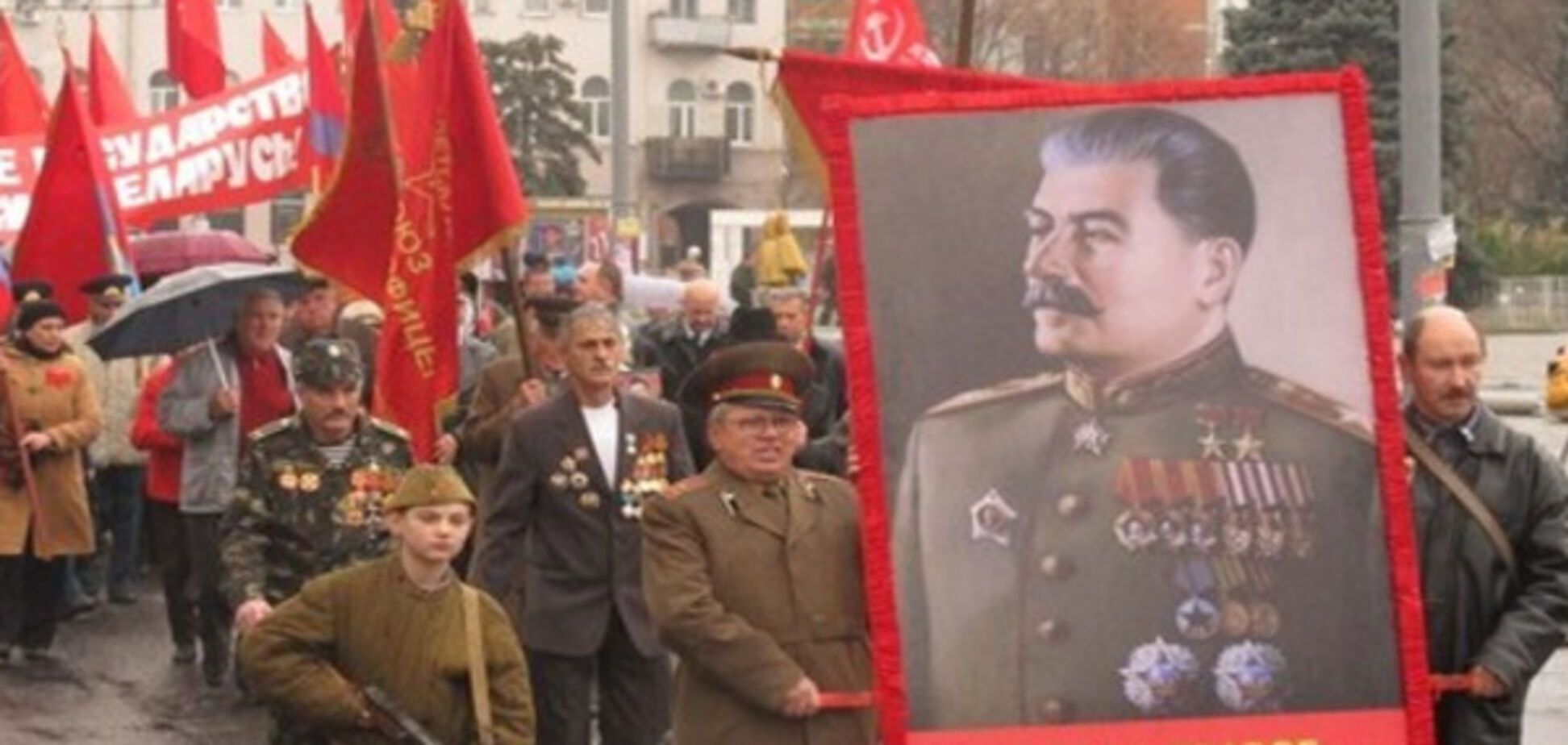 союз советских офицеров днепр