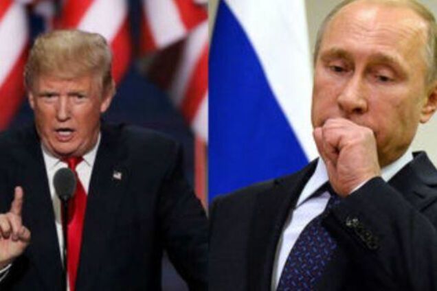 Трамп и Путин