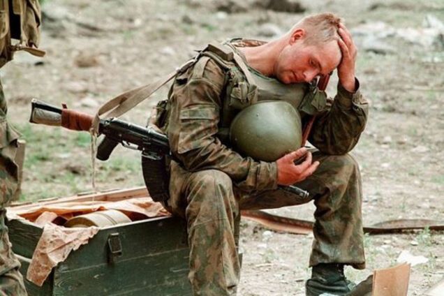 Віійськовий