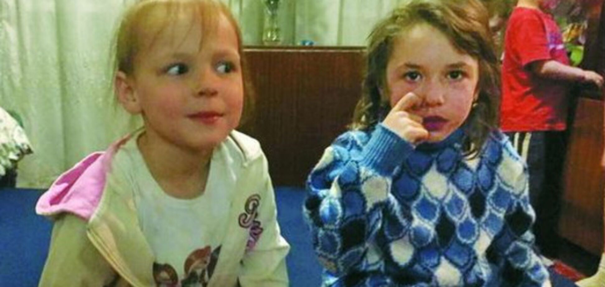 Женя й Саша