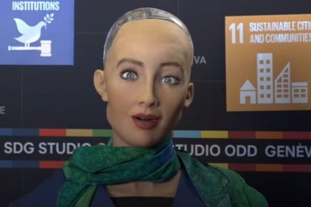 'Ми побудуємо краще майбутнє': робот-гуманоїд кинув виклик людству