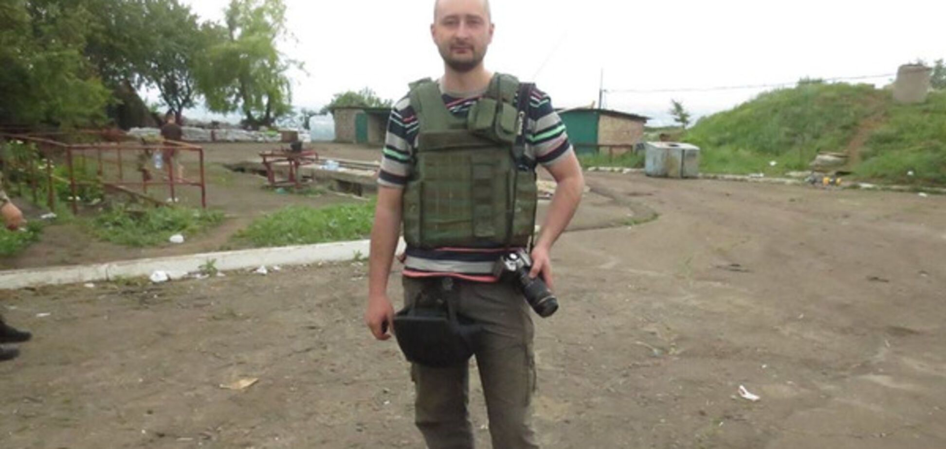 Аркадій Бабченко