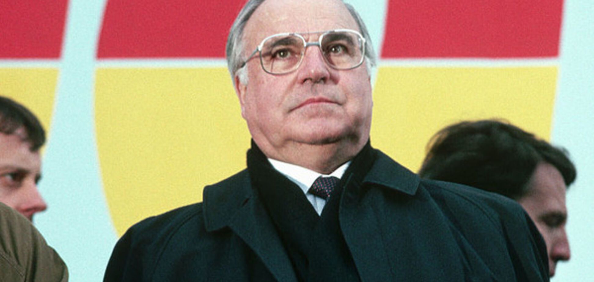 Гельмут Коль