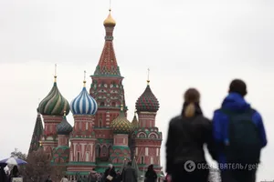Москва