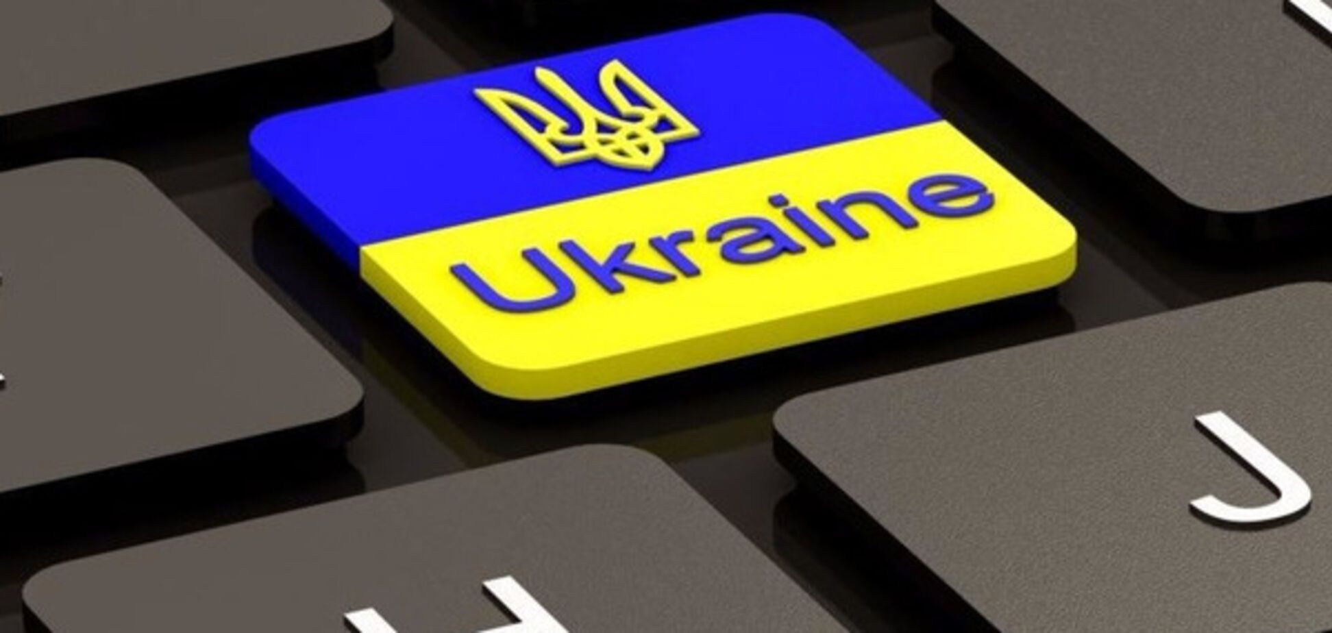 Лагідна українізація, або Режим максимальної няшності