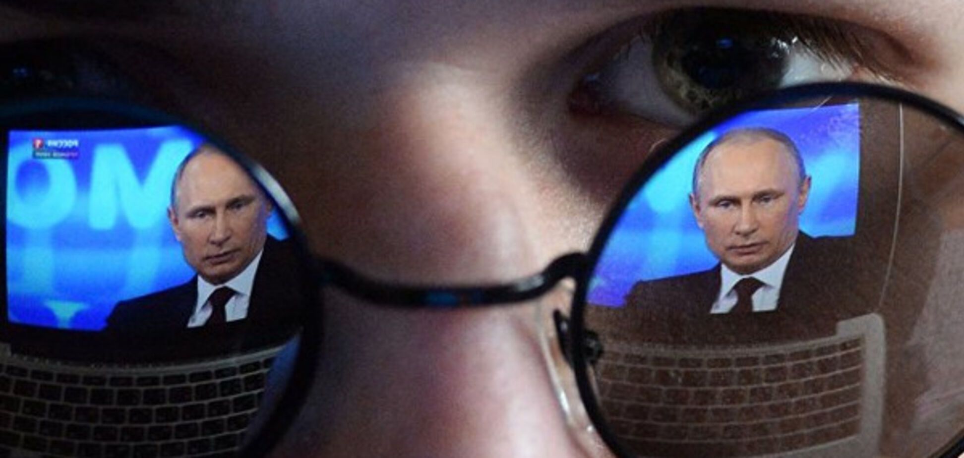 Пропаганда