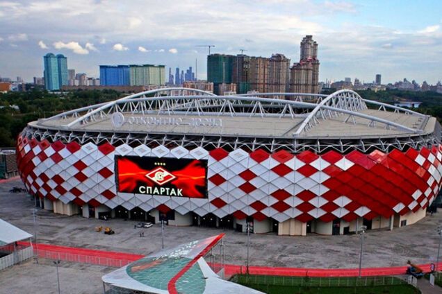 Спартак Арена