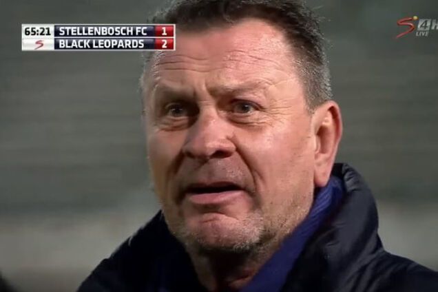 Стелленбош