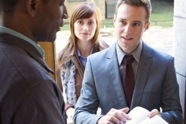 Свидетель Иеговы