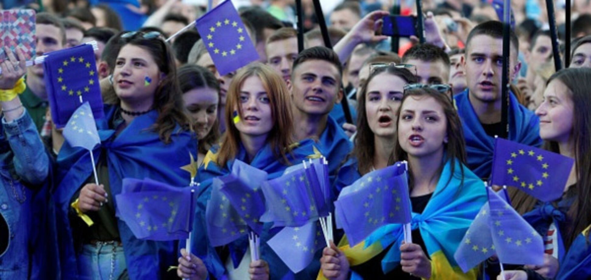 Украинский безвиз