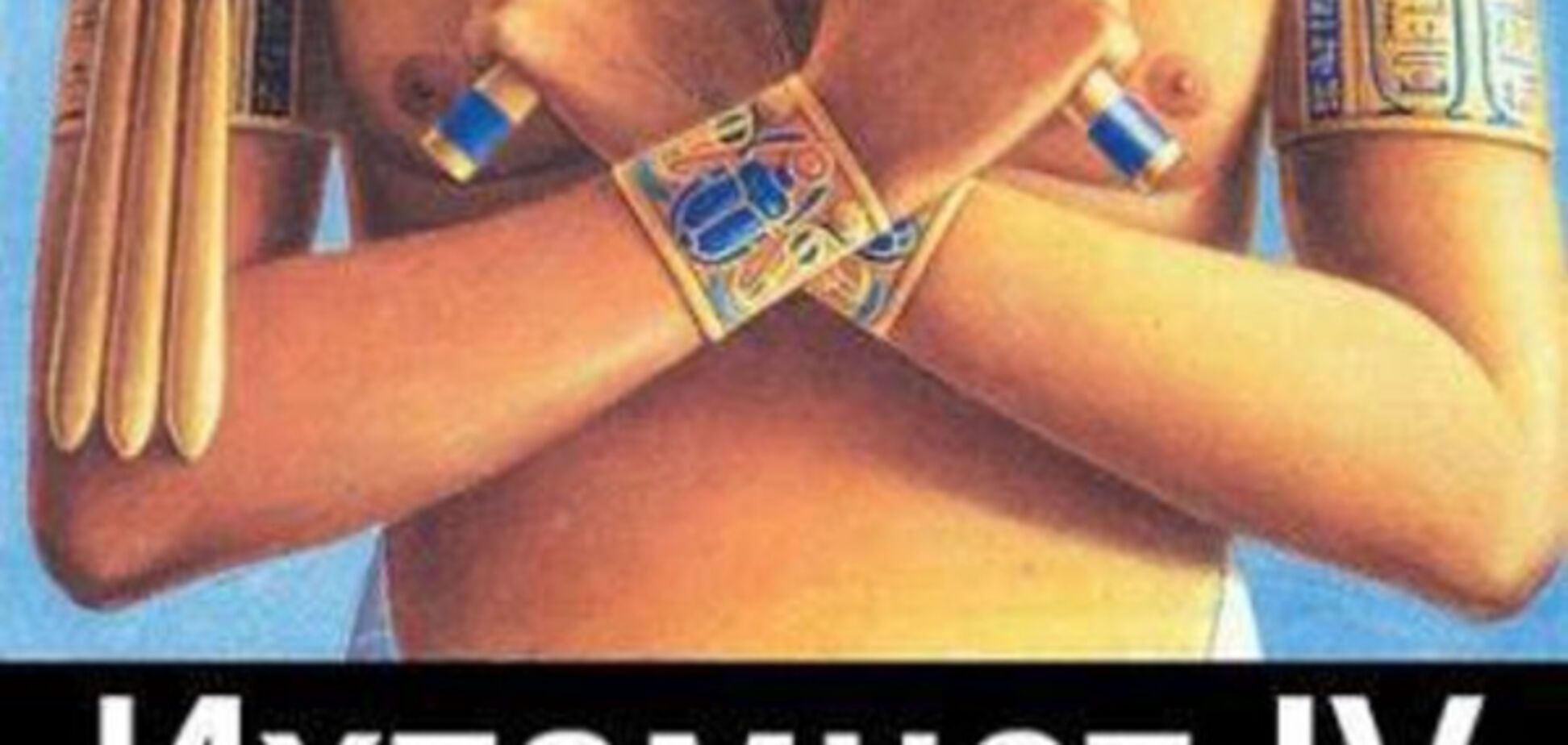 Дважды 'ихтамнеты': как российских солдат кидают на деньги в Донбассе