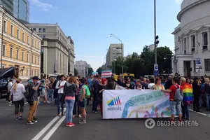 Оскорбления, скрепы и открытые улыбки: видео Киевпрайда с дрона