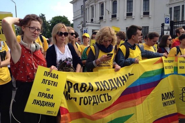 'Кучка людей без прав и свобод': в 'Правом секторе' резко высказались о 'КиевПрайде'