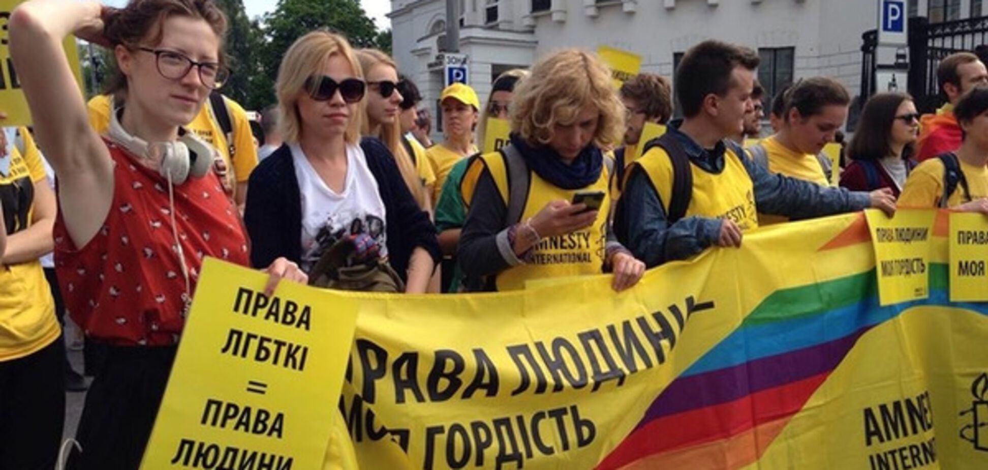 'Кучка людей без прав и свобод': в 'Правом секторе' резко высказались о 'КиевПрайде'