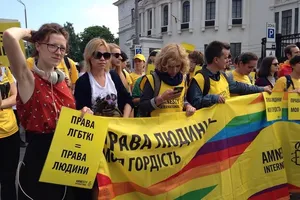 "Купка людей без прав і свобод": у "Правому секторі" різко висловилися про "Київпрайд"