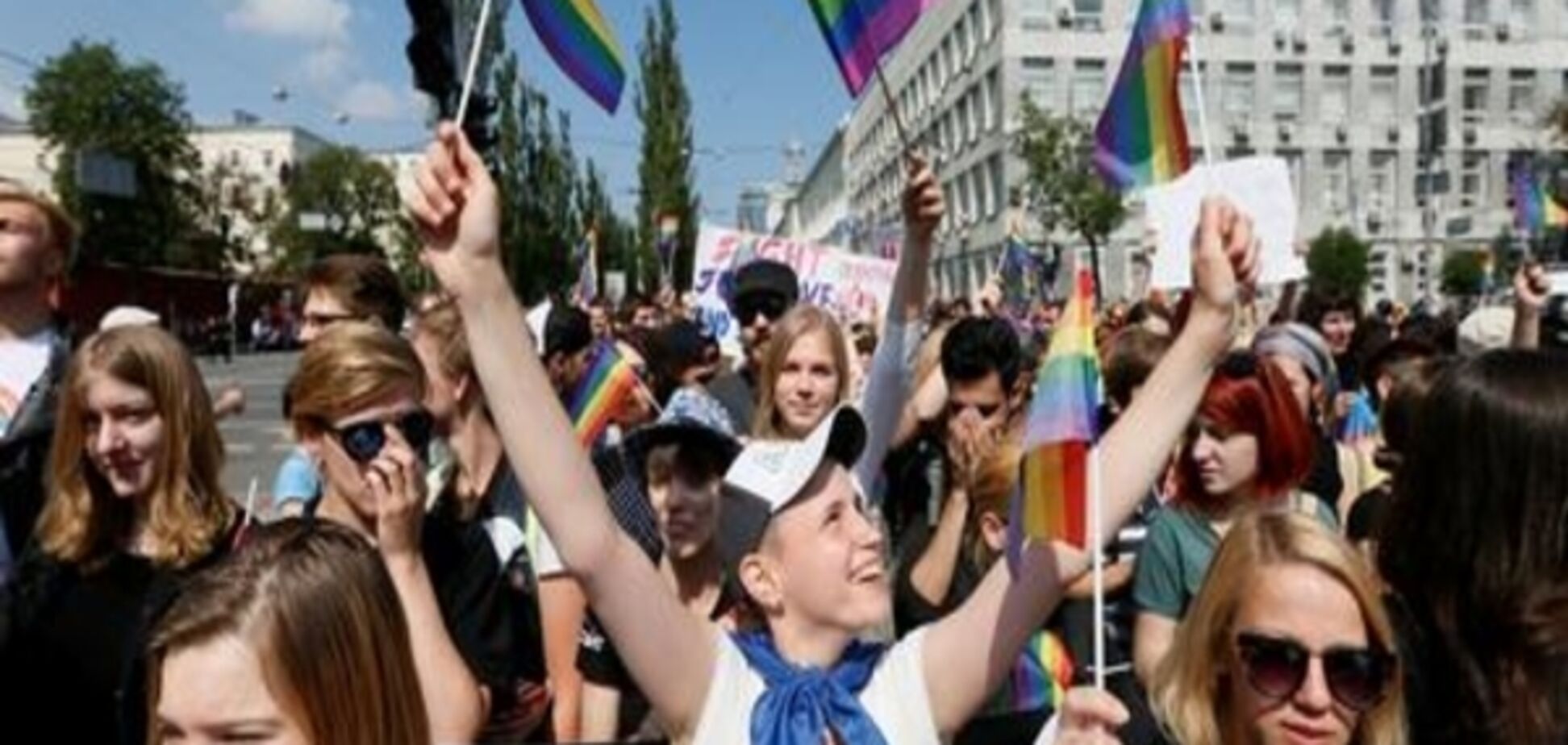 'Київпрайд-2017': борці за рівність прав пройшлися маршем столицею України