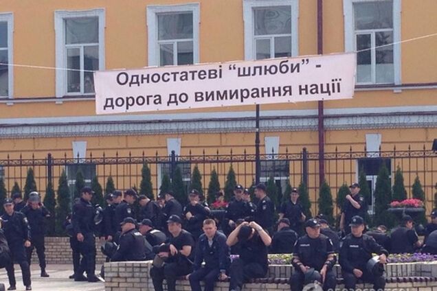 Марш равенства в Киеве